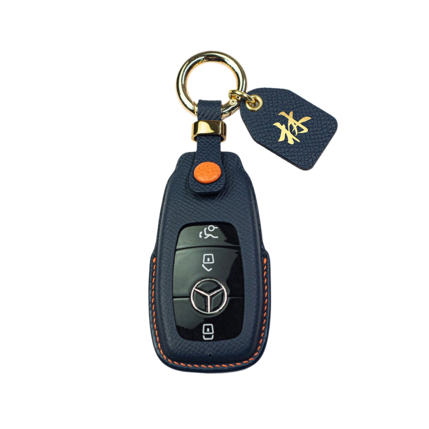 Epsom Car Key Fob